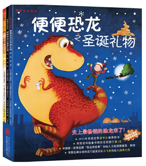 制定篮球交流计划以促进个人技能发展的方法_2