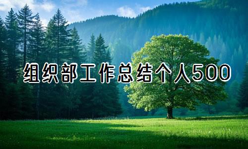 为什么篮球教练要重视球员的心态建设_1