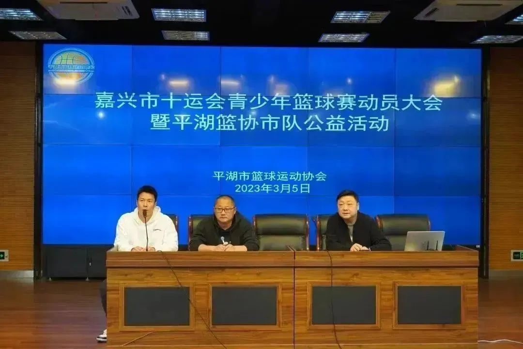 职业球员如何通过联赛提升竞技水平_0