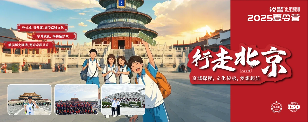 成年人是否可以通过篮球训练改善身高_1